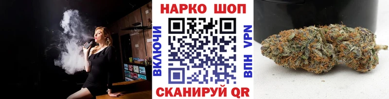 Купить закладку Похвистнево ГАШ КОКАИН Alpha-PVP Каннабис МЕФ