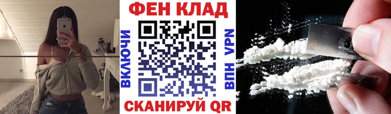 Амфетамин 97%  Похвистнево 