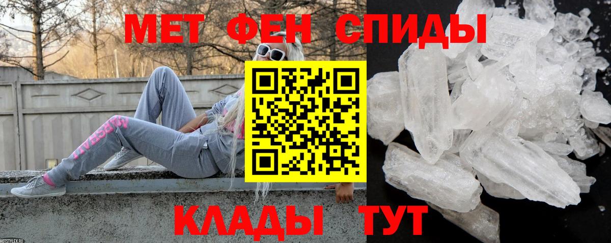 АМФ Premium  Вход с VPN  АМФ  Похвистнево 