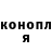 МЕТАДОН VHQ Alla Bezhina