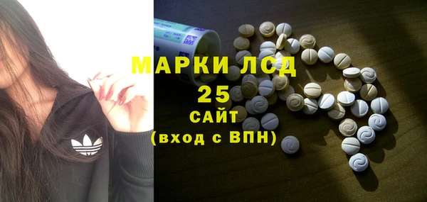 наркотики Покачи