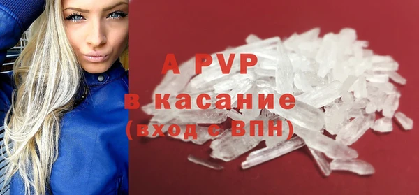 мдпв Переславль-Залесский