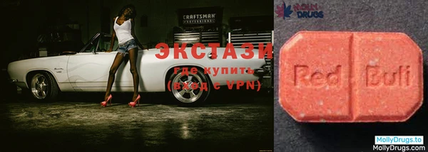 кристаллы Алексин