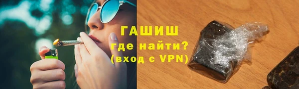 первитин Алексеевка