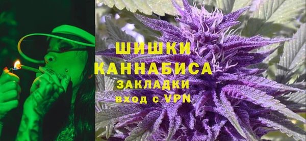 первитин Алексеевка