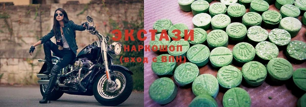 первитин Алексеевка