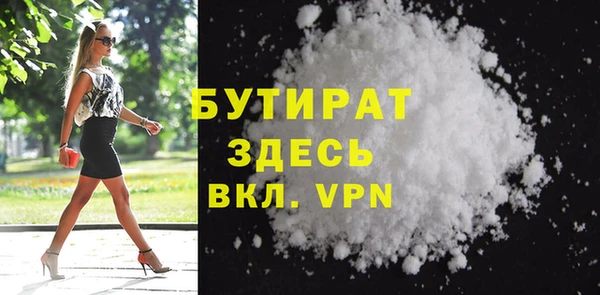 кокс Пересвет