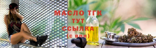 прущие грибы Пестово