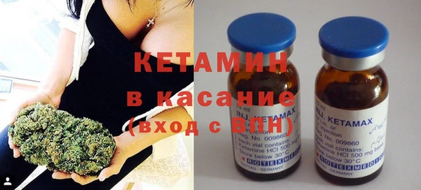 первитин Алексеевка