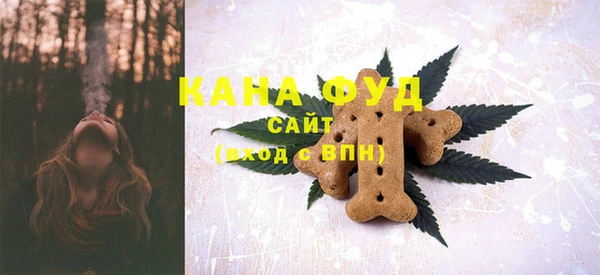 первитин Алексеевка