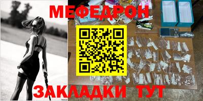 твердый Рузаевка