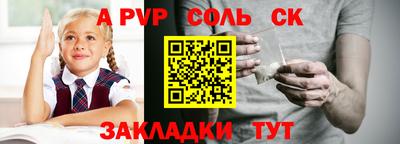 кокаин премиум Свободный