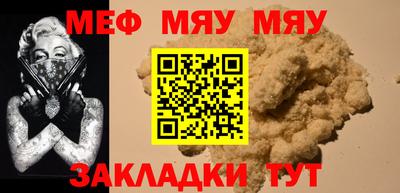 кокаин премиум Свободный
