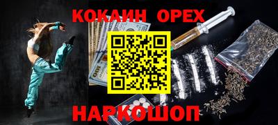 mdma Рязань