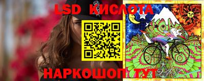 mdma Рязань
