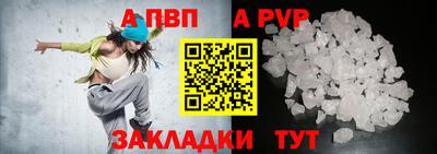 кокаин премиум Свободный