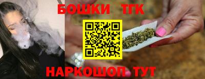 ешки Северобайкальск