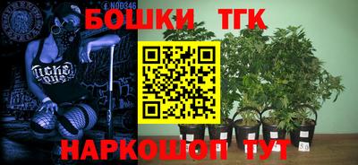 ешки Северобайкальск