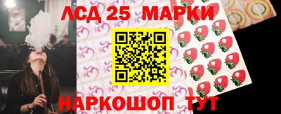 ешки Северобайкальск