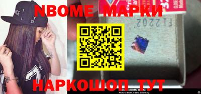 mdma Рязань