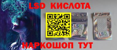 mdma Рязань