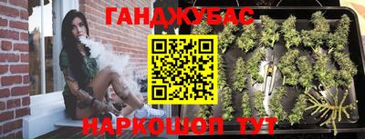 ешки Северобайкальск