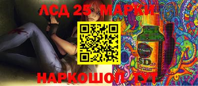 ешки Северобайкальск