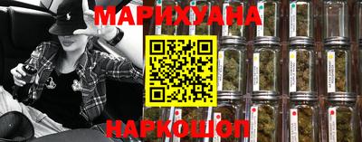 твердый Рузаевка