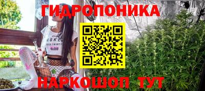 mdma Рязань