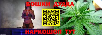 круглые Рыбинск