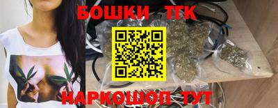 круглые Рыбинск