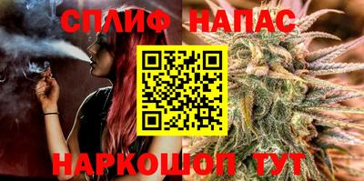 кокаин VHQ Севастополь
