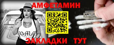 кокаин премиум Свободный