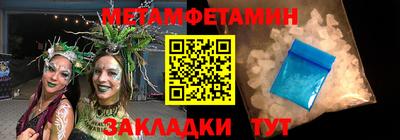 кокаин премиум Свободный