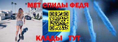 кокаин премиум Свободный