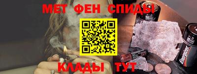 твердый Рузаевка