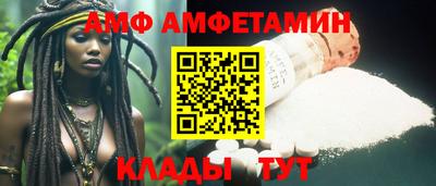 твердый Рузаевка