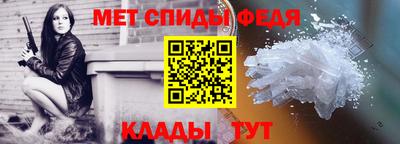 ешки Северобайкальск