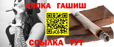 кокаин VHQ Севастополь