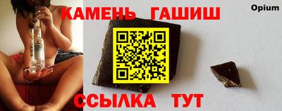 кокаин премиум Свободный