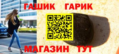 кокаин премиум Свободный