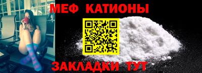 кокаин премиум Свободный