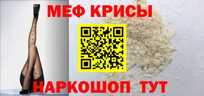 mdma Рязань