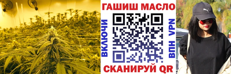 Дистиллят ТГК концентрат  Похвистнево 